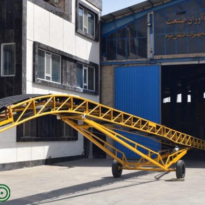 نوار نقاله ره آوران صنعت نوار نقاله ره آوران صنعت